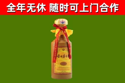 徐汇回收15年份茅台