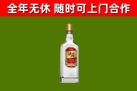 徐汇烟酒回收尖庄酒.jpg