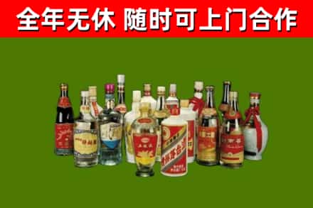 徐汇回收白酒